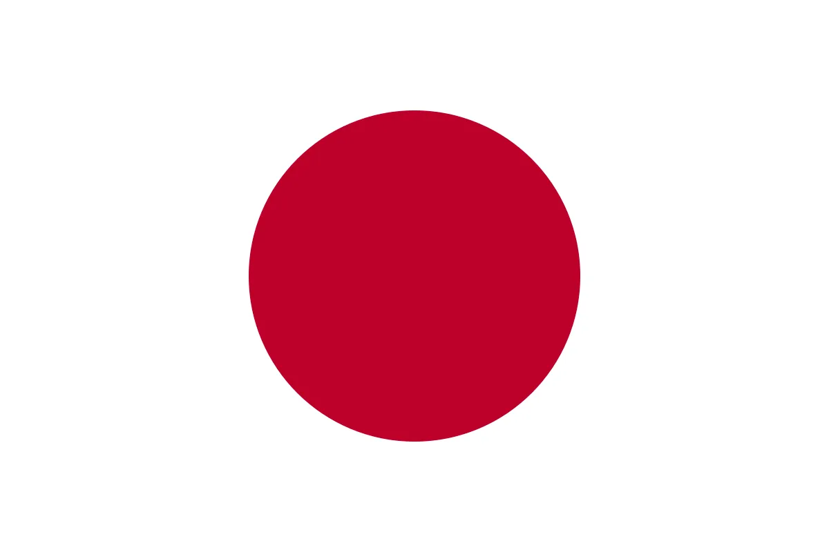 Bahasa Jepang
